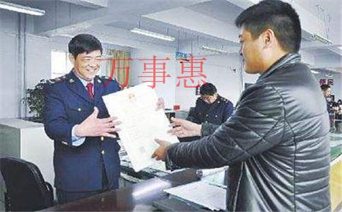 在深圳代辦注冊一家廣告公司大約需要多少錢？法人可以