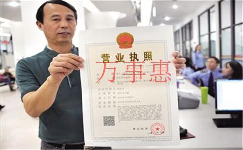 有關(guān)深圳做賬報(bào)稅的市場(chǎng)行情，老總們又花落知多少呢？