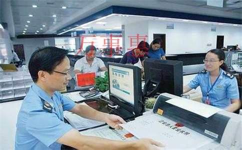 深圳公司注冊需要留意哪些陷阱？