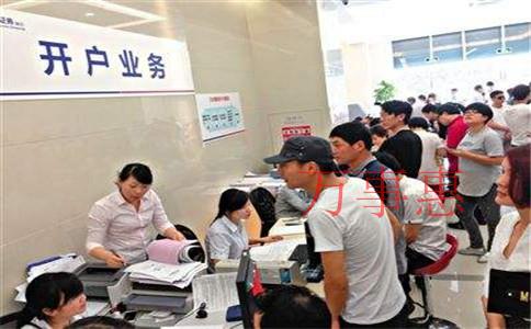 想注冊(cè)一家公司怎么注冊(cè)??？公司注冊(cè)流程？