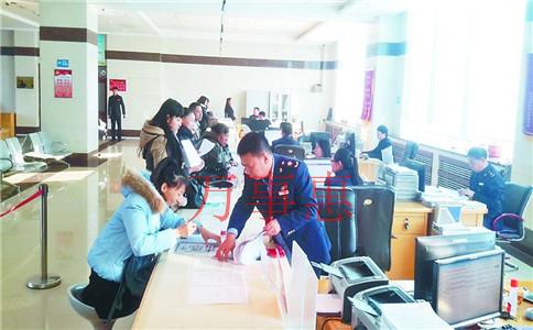 代辦公司注銷需要哪些手續(xù)？大概需要多少錢？