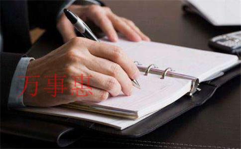 注冊(cè)個(gè)人獨(dú)資企業(yè)或者個(gè)體工商戶，怎么才能申請(qǐng)核定征收