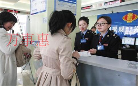 2021年在海珠注冊跨境電商公司，應選擇在哪個園區(qū)好