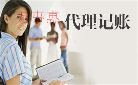 數(shù)碼科技公司怎么注冊(cè)？數(shù)碼科技公司注冊(cè)條件和注冊(cè)流程