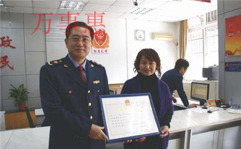 股份制公司注冊(cè)手續(xù)，明文規(guī)定，成本及常見注意事項(xiàng)？