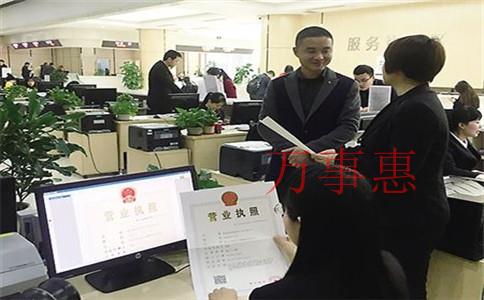 【公司注冊(cè)經(jīng)營(yíng)范圍】列舉各行業(yè)常見經(jīng)營(yíng)范圍參考！