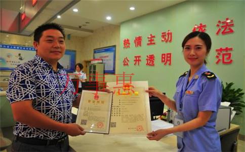 怎么注冊花卉公司？注冊花卉公司的條件和流程是什么？