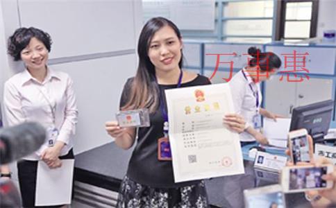 生物科技公司怎么注冊？注冊條件和注冊流程是什么？需要