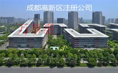 市場(chǎng)調(diào)查公司怎么注冊(cè)？注冊(cè)條件和注冊(cè)流程是什么？需要