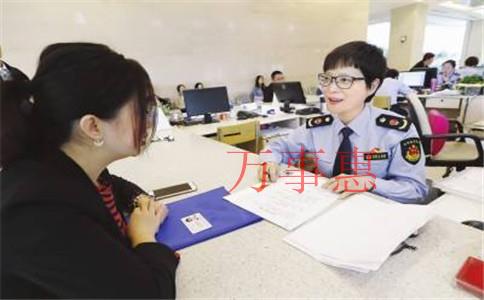 海珠個體工商戶不經(jīng)營了需要注銷嗎？