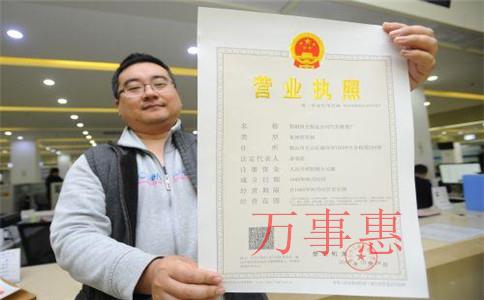 深圳前?；葜輩^(qū)擴張至7倍，大灣區(qū)經(jīng)濟一觸即發(fā)!