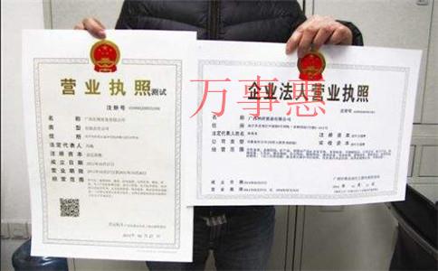 哪些公司需要深圳代理記賬報稅 哪些公司需要深圳代理記賬報稅