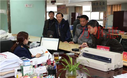 深圳代理記賬報稅公司價錢收取標準？（市代理記賬公司的
