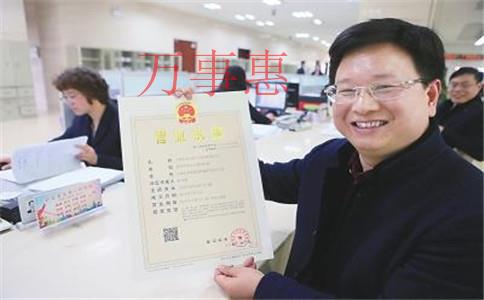 深圳公司注冊地址異常如何處理？