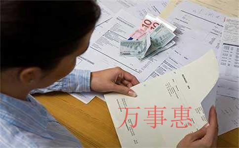 公司注冊地址必須和主要經(jīng)營場所保持一致嗎？