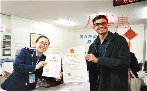 靈活就業(yè)人員高達(dá)2億，創(chuàng)業(yè)成為更多人的選擇