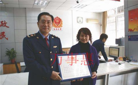 工程造價(jià)咨詢公司注冊(cè)需要具備哪些條件 工程造價(jià)咨詢公司注冊(cè)需要具備哪些條件