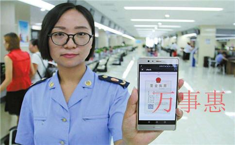 大有可為的人應(yīng)該像創(chuàng)業(yè)者那樣，主動(dòng)承擔(dān)著民族復(fù)興的責(zé)