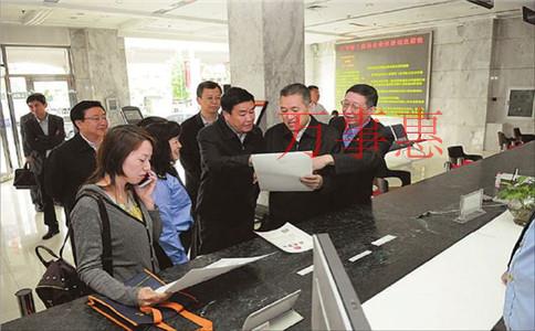 深圳注冊公司的費(fèi)用和流程有哪些？