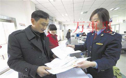 現(xiàn)在哪些地方注冊公司有優(yōu)惠政策？