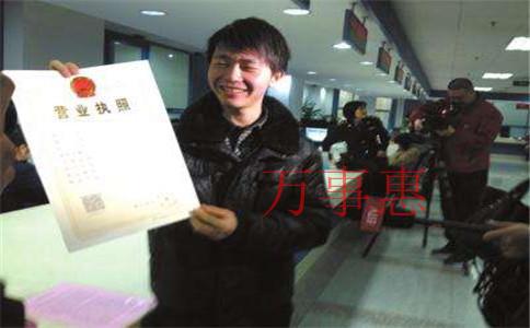 公司注冊(cè)資本是不是填越多越好？