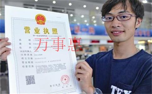 深圳設立注冊分公司的優(yōu)勢有哪些？