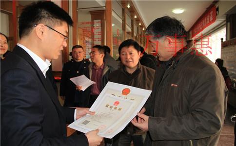 深圳新公司企業(yè)開辦費(fèi)原來是這樣記賬報稅,我居然如今才 深圳新公司企業(yè)開辦費(fèi)原來是這樣記賬報稅,我居然如今才