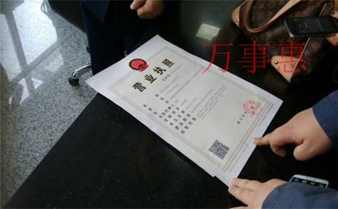 深圳小規(guī)模企業(yè)如何選擇正規(guī)的代理記賬公司？