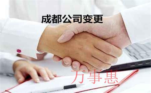 如何選擇專業(yè)靠譜的深圳代理記賬公司？