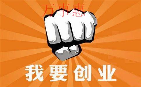 代理記賬和報稅有哪些內(nèi)容？