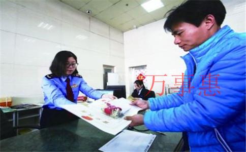 「專業(yè)代理記賬」如何找到一家靠譜的深圳代理記賬公司？