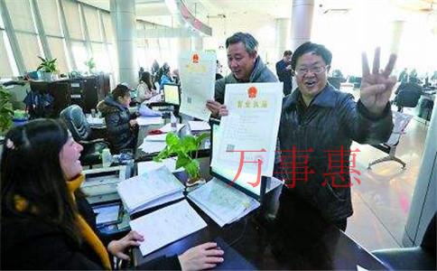 深圳開公司不記賬不報稅會怎么樣？