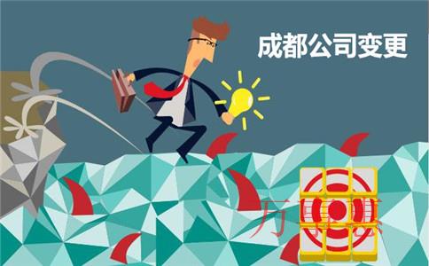 深圳注冊(cè)醫(yī)療器械公司需要多少錢？