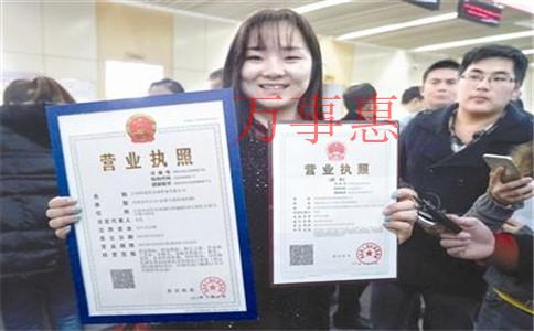 「注冊快遞公司」深圳如何注冊快遞公司？