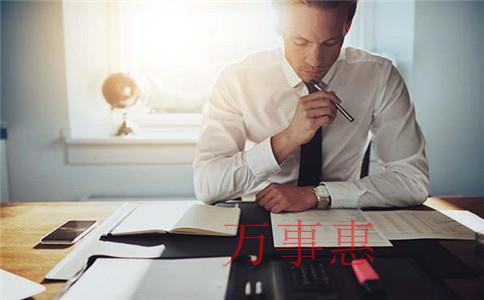 深圳注冊(cè)代理公司要多少錢？