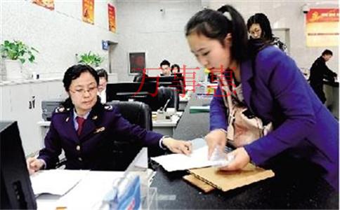 深圳注冊(cè)公司:公司注冊(cè)地址需要了解的五個(gè)問題 深圳注冊(cè)公司:公司注冊(cè)地址需要了解的五個(gè)問題