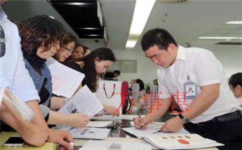 健身分店營業(yè)執(zhí)照怎么辦理 健身分店營業(yè)執(zhí)照怎么辦理