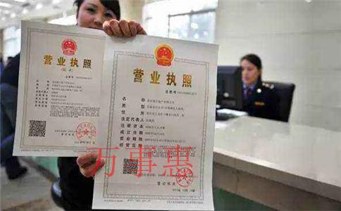 公司注冊資本越大越好？這件事一定要知道！