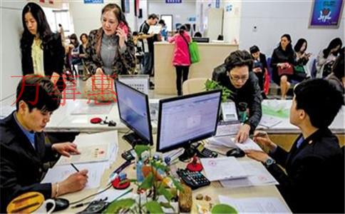 注冊一個小型電商公司 注冊資金多少？