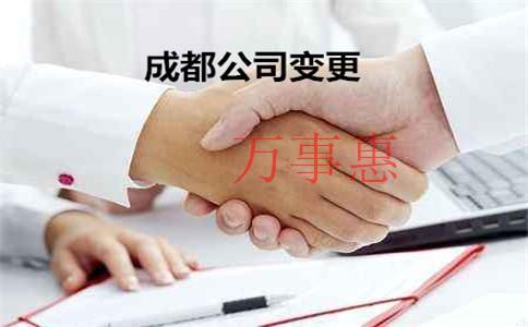 代理記賬會(huì)計(jì)收費(fèi)標(biāo)準(zhǔn)