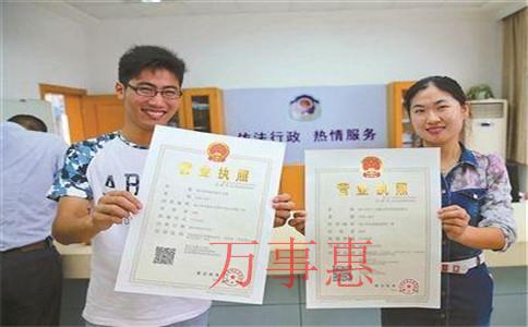 開展高新技術企業(yè)認定專項審核應注意哪些問題？