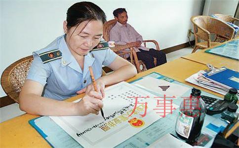 注冊多個(gè)公司有什么好處？