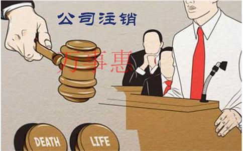 申請中小型科技公司需要滿足什么條件？