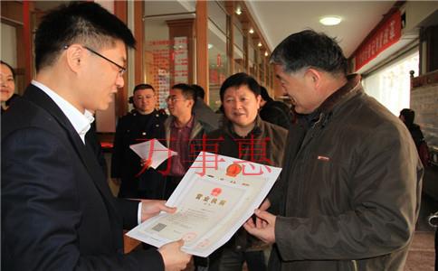 現(xiàn)在東莞公司注冊代理費多少錢？