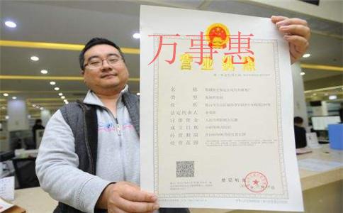 「公司地址變更」注銷后深圳分公司的債務(wù)誰(shuí)來(lái)負(fù)責(zé)？深圳分公司注銷后債務(wù)如何處理？